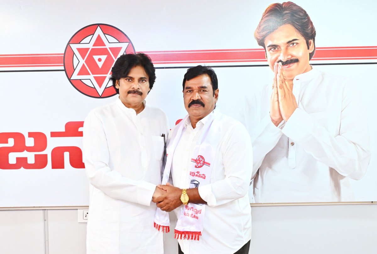 JanaSenaParty's tweet photo. @PawanKalyan https://t.co/fLOzPemoz0