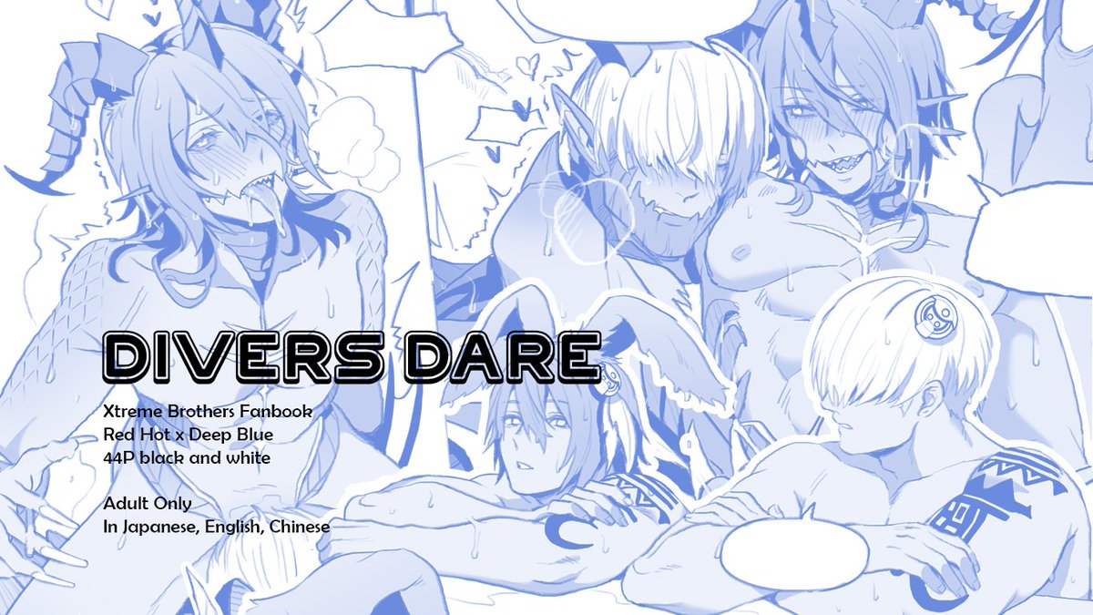 natus_ffxiv's tweet photo. 🔥💧 The Xtremes Fanbook 
RedHot × DeepBlue ホトデ
B5｜44P｜R18

My new book is available now for pre-order!

English：https://t.co/NzWe6AMcvG
日本語：https://t.co/t9cVPuuJ01
繁中版：https://t.co/HyE8HGIxhb

Pre-order closes October 15.
※ JP version is censored. https://t.co/GpxGhPvF8B