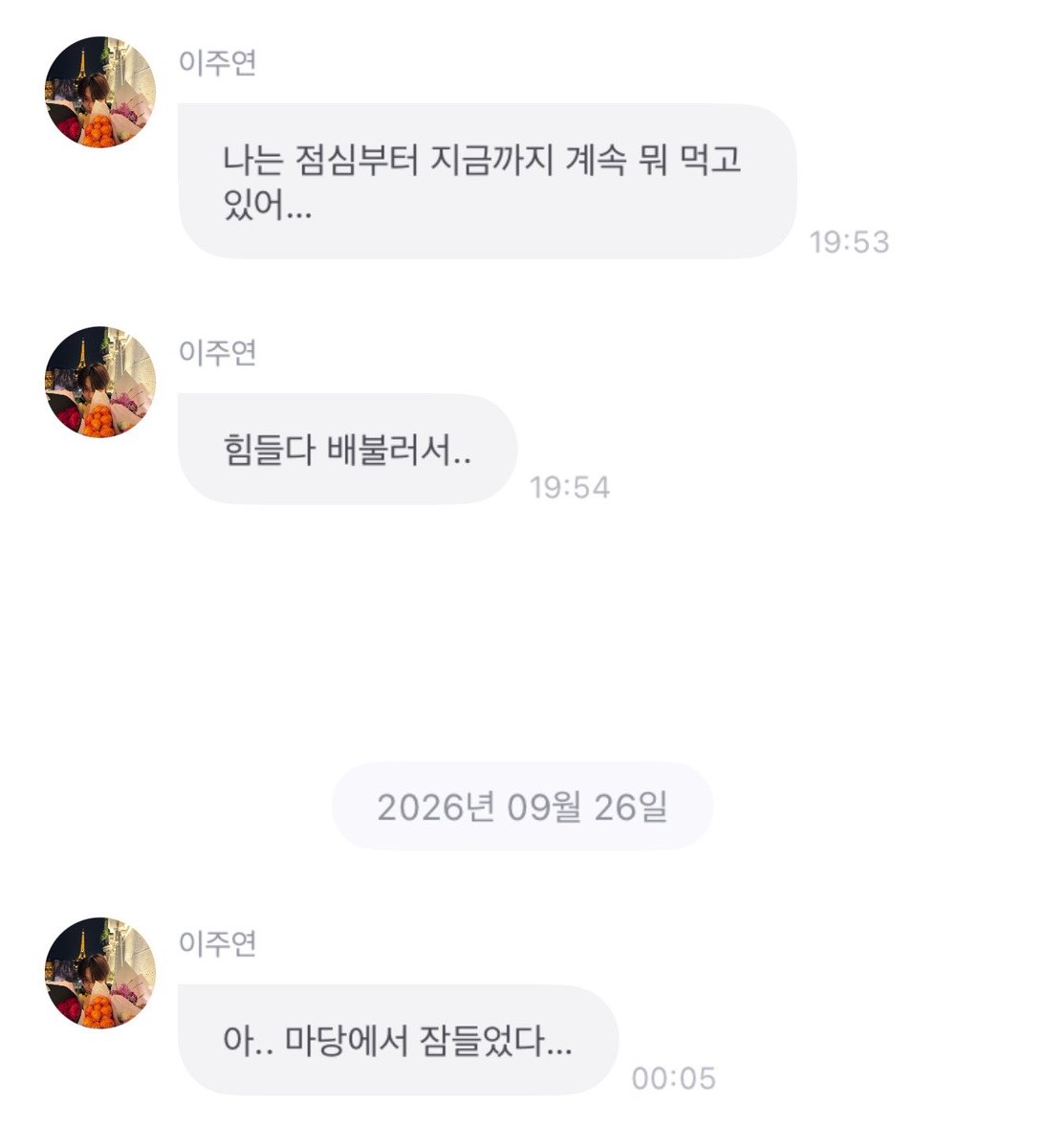 aeju9a's tweet photo. 하ㅜㅜ 먼 강아지번역기 돌린거같고 
참 커엽다.. https://t.co/3O3oIh79dx