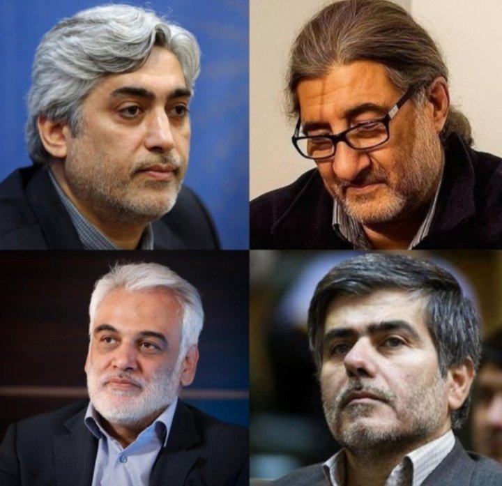 synswrz1's tweet photo. @MehdizadeKambiz آقای @ejei_org

پس شما چکارهٔ این مملکتی!؟

#پزشکیان و #قائم_پناه خون یک ملت را به جوش آورده اند!
رسما در جشن دشمنان ما شرکت و به ریش مردم می خندند!

با تضعیف #محور_مقاومت و آنهمه گراهای ضعف خود سه جنگ را بر کشور تحمیل و خون رهبری و #دانشمندان و هزاران هموطن ما را بر زمین ریختند! https://t.co/GFAcHGoePf