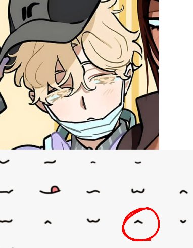 sorcerezhearts's tweet photo. pls tell me that it's the same exact mouth and that I'm not going insane https://t.co/kJS7gOFnue