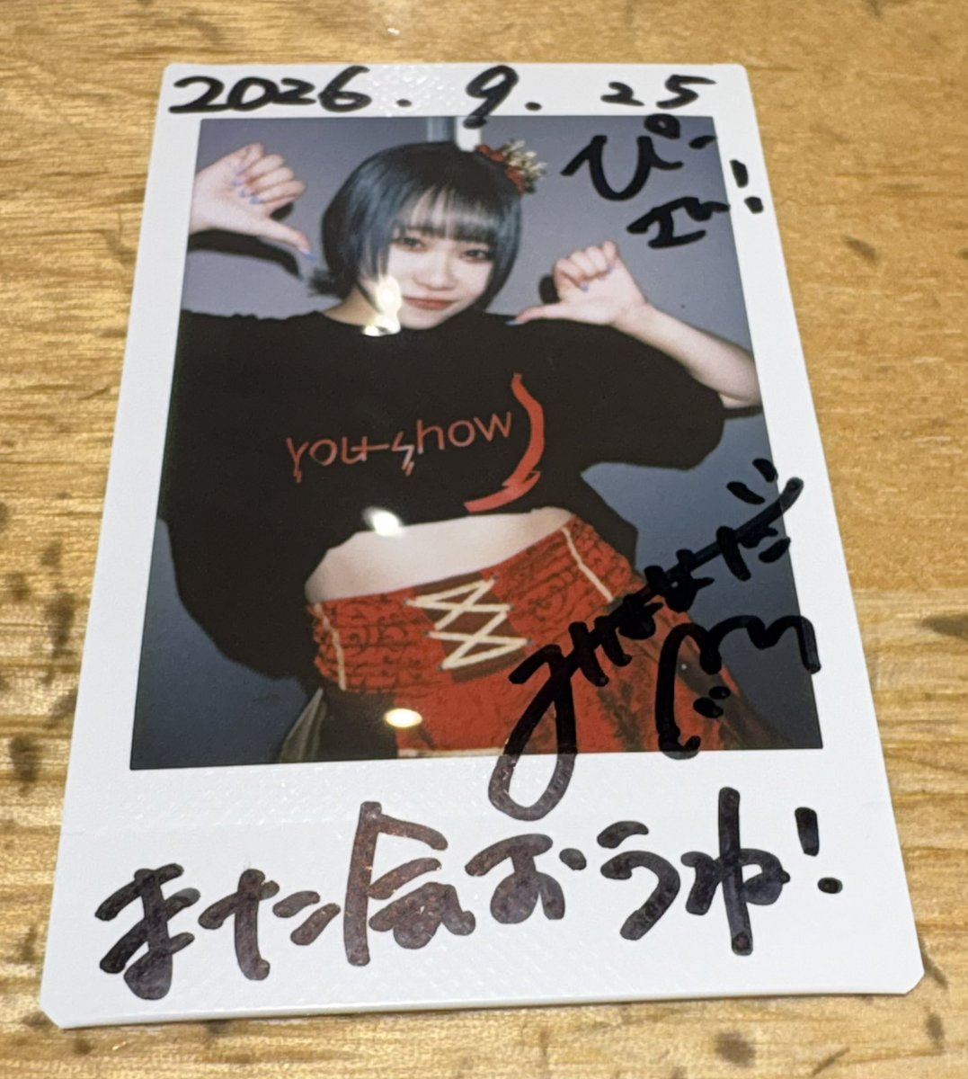o51777's tweet photo. 3回目のyoushowワンマン
回数を重ねるごとにパワーアップしてる。
最高のワンマンでした
#youshow
#みはなだみつきにやみつき
#とまるノンストップ
#これだから千葉はやめられねえ https://t.co/XpQhhxVfso