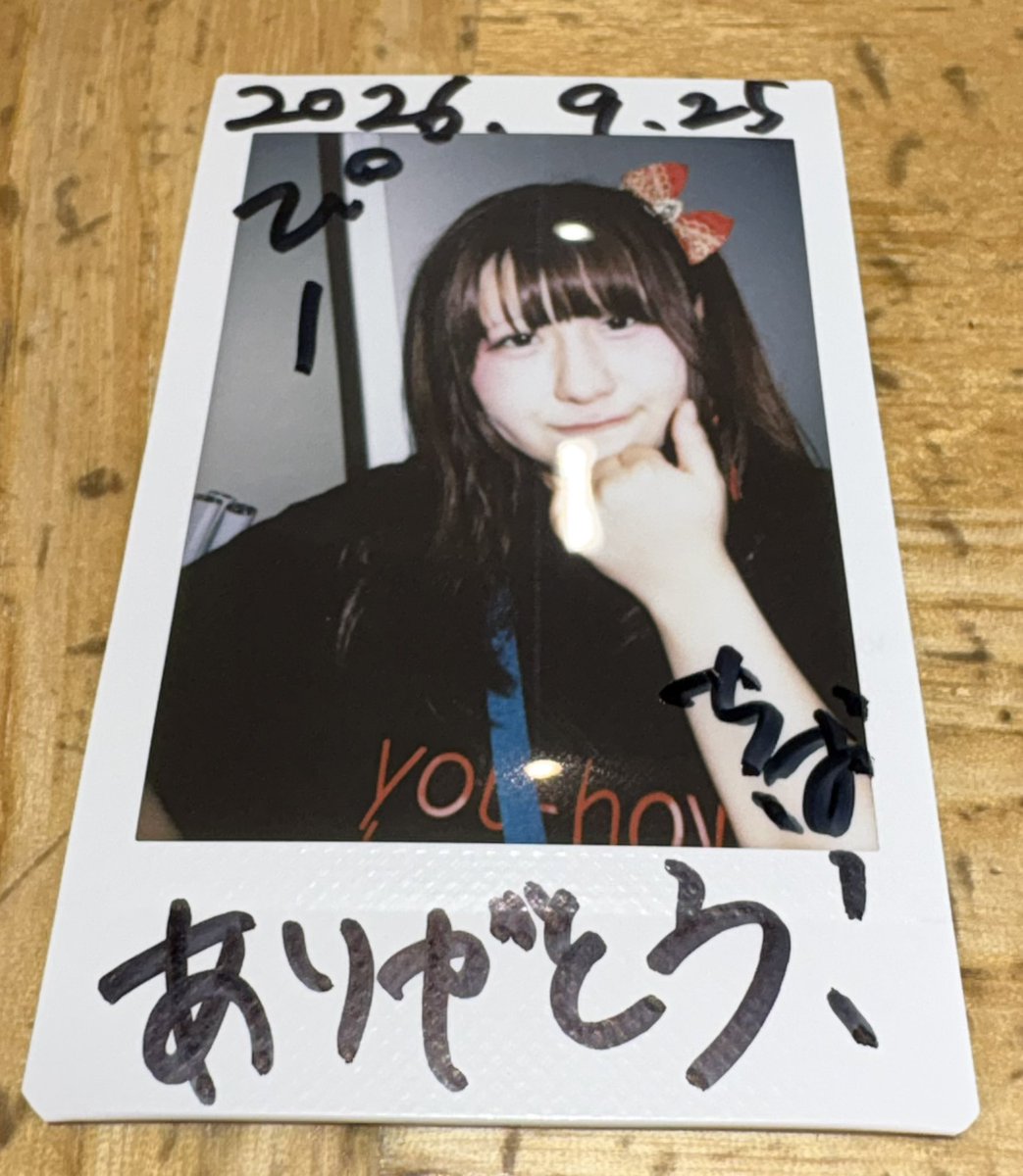 o51777's tweet photo. 3回目のyoushowワンマン
回数を重ねるごとにパワーアップしてる。
最高のワンマンでした
#youshow
#みはなだみつきにやみつき
#とまるノンストップ
#これだから千葉はやめられねえ https://t.co/XpQhhxVfso