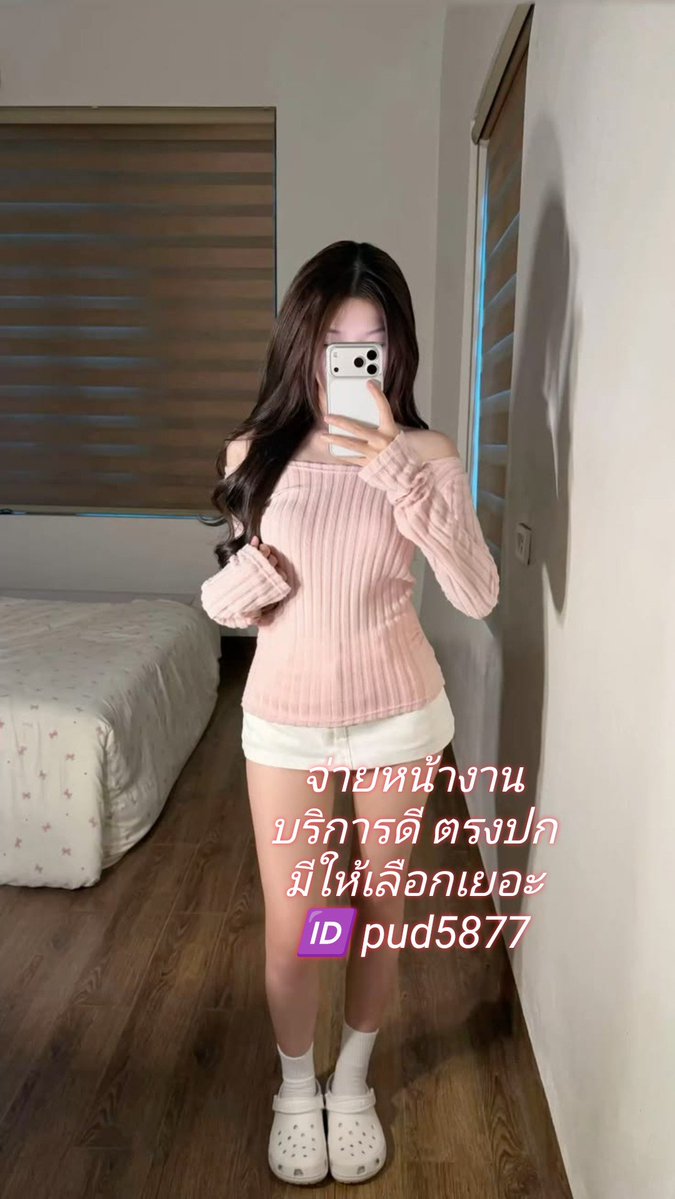HoaRawsonvv's tweet photo. 💄”ตอนแรกก็ไม่เชื่อ จนกระทั่งลองใช้เอง... ไอเทมลับที่บิวตี้บล็อกเกอร์เกาหลีโหวตให้เป็นอันดับ 1!“ 🦋 ครีมกันแดดเนื้อซูเฟล่ บางเบา คุมมันนาน 🍌🎋🦄

#รับงานบางแสน #บางแสน https://t.co/U6ll212BA8