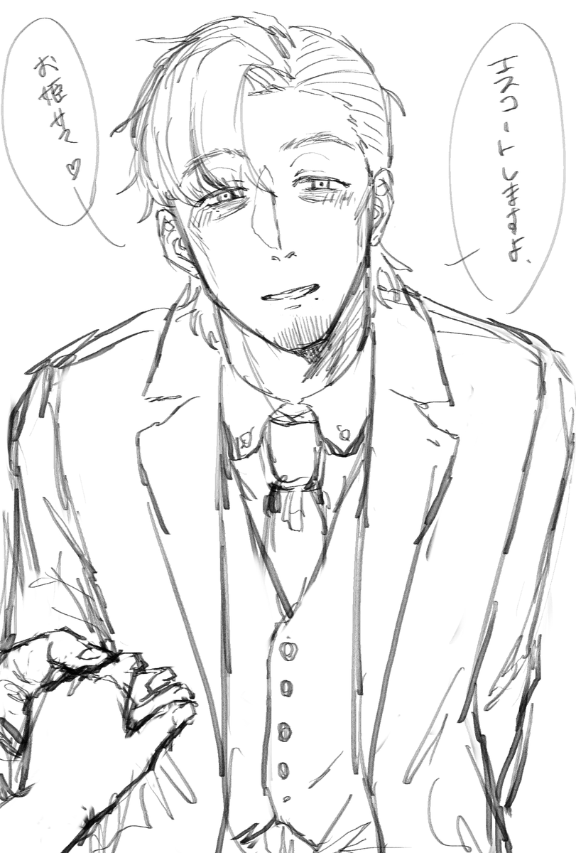 obake_haohao's tweet photo. 自創作夢　亮さん https://t.co/n2vODzMFA9