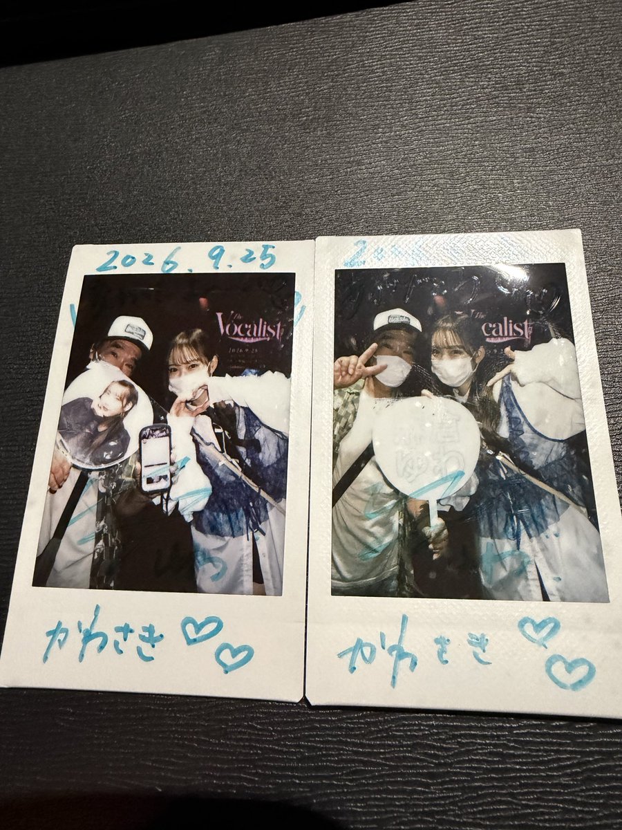 HiroKahb's tweet photo. 久ーしぶりの推し活🏃‍♀️
楽しかった🎶嬉しかった🙌幸せ😌
ありがとう🎤
またLIVEしてねー！！
#vocalist https://t.co/jj1Vavty5G
