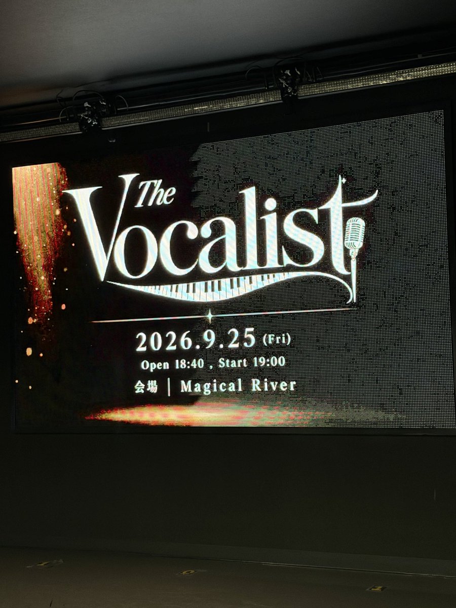 HiroKahb's tweet photo. 久ーしぶりの推し活🏃‍♀️
楽しかった🎶嬉しかった🙌幸せ😌
ありがとう🎤
またLIVEしてねー！！
#vocalist https://t.co/jj1Vavty5G