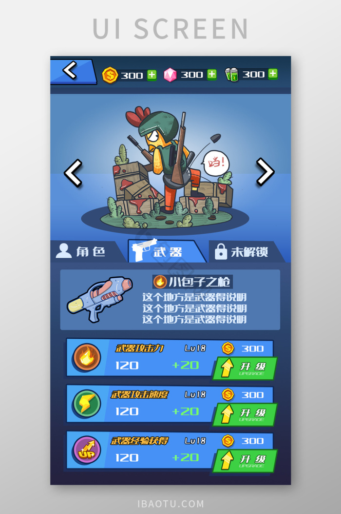 HertaAndrlddc's tweet photo. Día de grind diario en mi juego favorito! Logré subir de nivel a mi personaje y conseguí objetos raros, hoy sigo para romper mi récord de misión.， https://t.co/JzUFQ2jJ6l