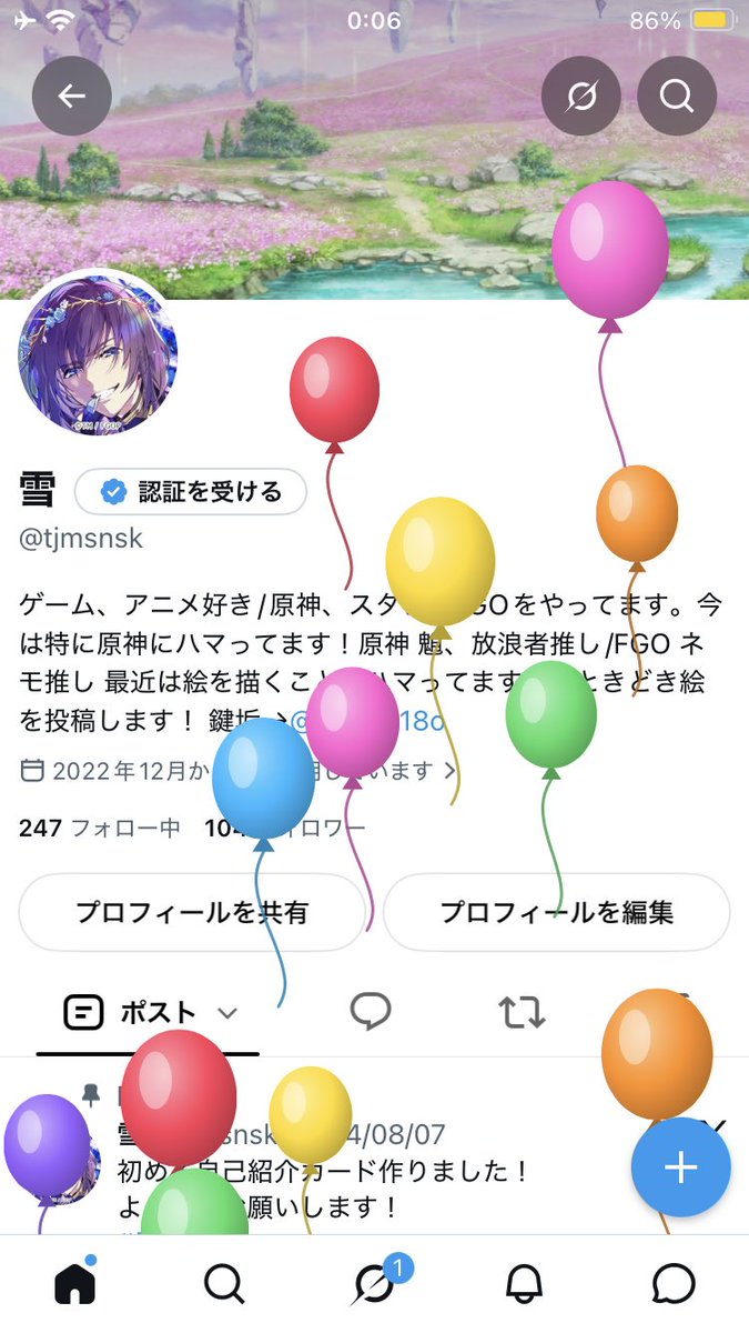 tjmsnsk's tweet photo. 本日誕生日を迎えました！また１つ歳をとりました！ https://t.co/qUA7B2FBIv