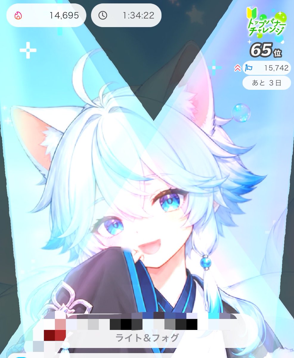 Aitynr's tweet photo. えへへいっぱいだぁ😂
酔っ払う訳だよね👀 https://t.co/wde0suYqpc