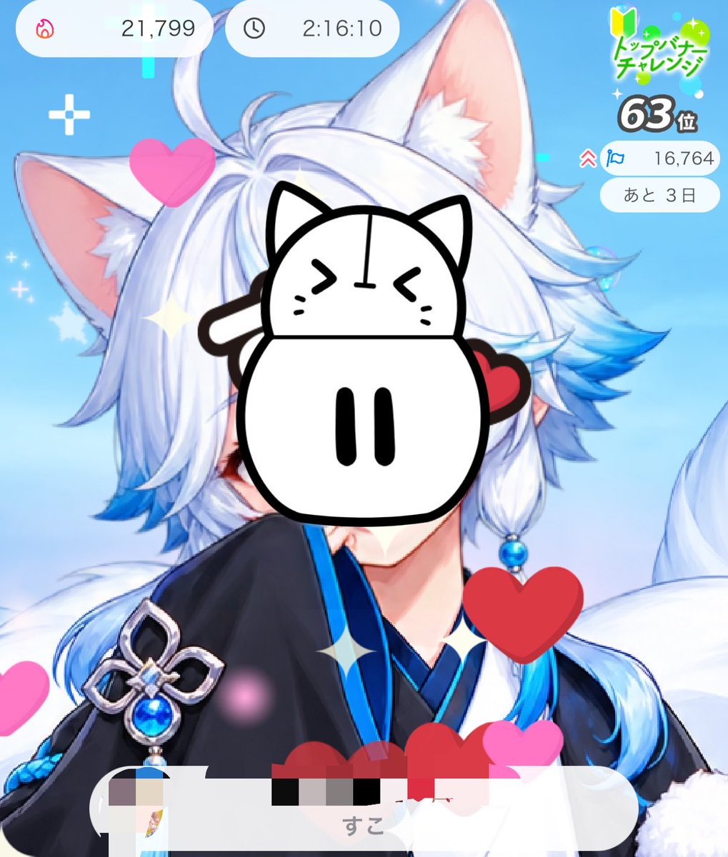 Aitynr's tweet photo. えへへいっぱいだぁ😂
酔っ払う訳だよね👀 https://t.co/wde0suYqpc