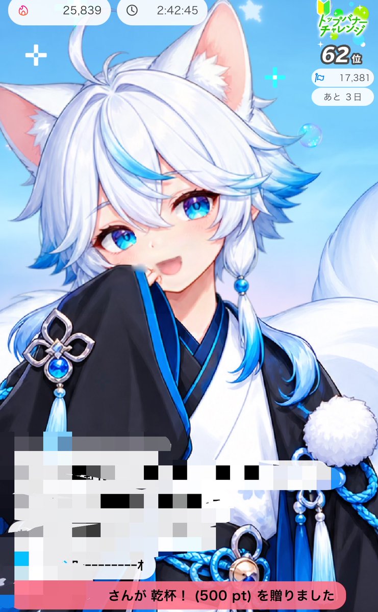 Aitynr's tweet photo. えへへいっぱいだぁ😂
酔っ払う訳だよね👀 https://t.co/wde0suYqpc