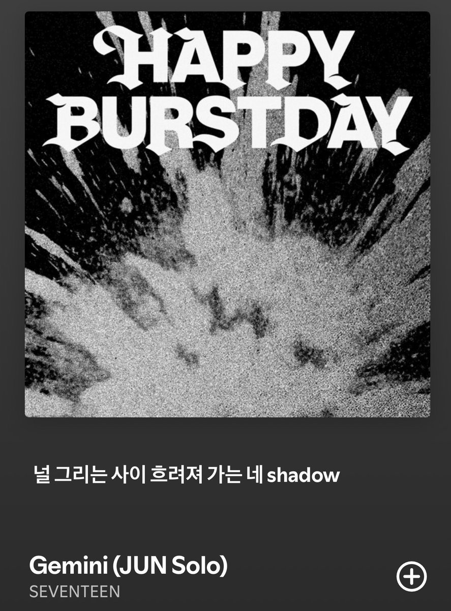 bubble_kyeom's tweet photo. Jun has this curse where he only knows how to make absolute bangers 😌 I’m so ready https://t.co/OaYSRzHSi0