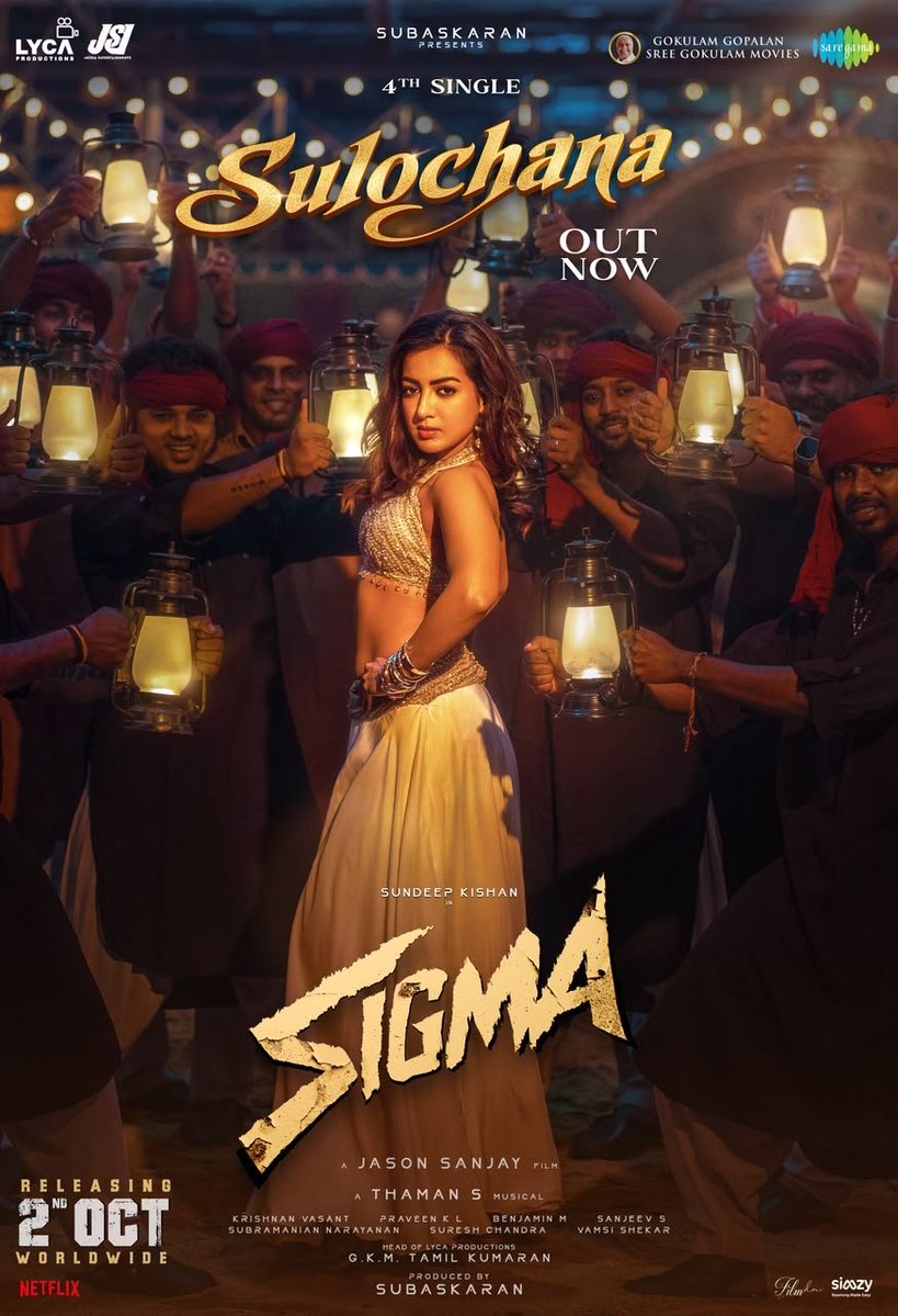 baraju_SuperHit's tweet photo. The 4th single #Sulochana from #Sigma is out now and it's a full on massy, glamorous dance number.
With Thaman S's peppy beats, & stunning visuals of #CatherineTresa

Turn up the volume 

🔊 - https://t.co/Yhj1WV0t3G

#SigmaInCinemasOct2

@official_jsj @LycaProductions #Subaskaran @gkmtamilkumaran @sundeepkishan @MusicThaman @fariaabdullah2 @CatherineTresa1