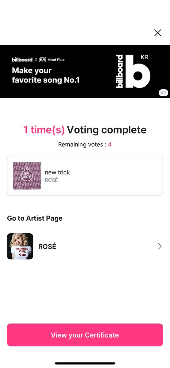 3amroses's tweet photo. alright numberones! pre voting on the mnet plus app is up! get your votings  for new trick in now 😊 https://t.co/37AKy2GhXU