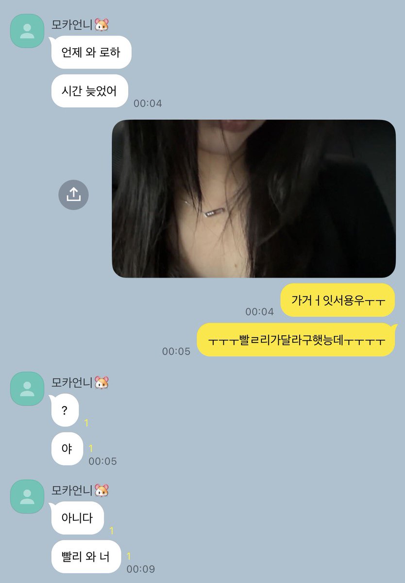 kimnambok84's tweet photo. 롱솜 https://t.co/7FDJ4kpt8w