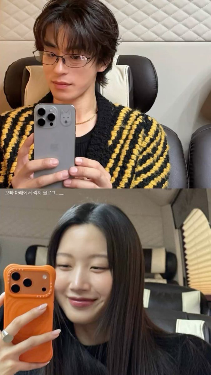 2x9ky0's tweet photo. 1번이 가장 많이 목격된 폰이에여
아이폰쓰는남자 호감 (구교환이 호감) https://t.co/uZ2UsDqXH9