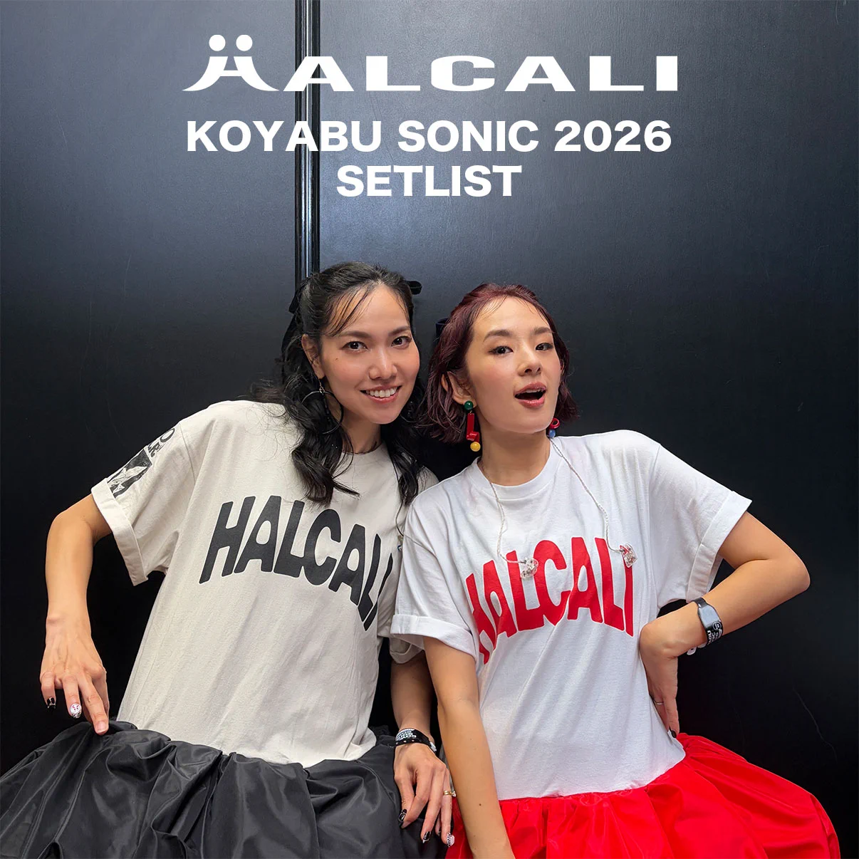 そ*い様 HALCA-Blanc SuperTalkyu 2026 MSR さい HALCALI on X: 