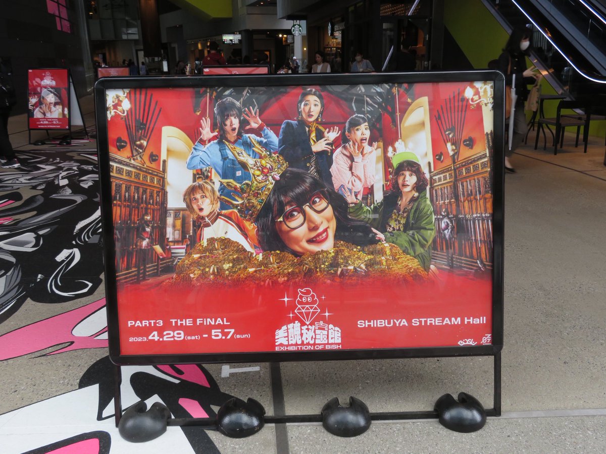 hiro_9783 tweet picture
