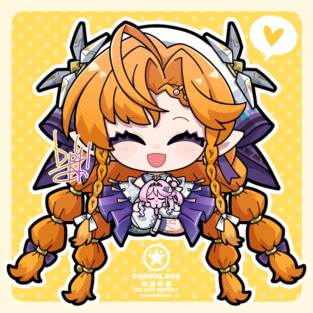gouhou_dog's tweet photo. シグリカ🧡
#鳴潮 #鳴潮コレクション https://t.co/63N5966yOX