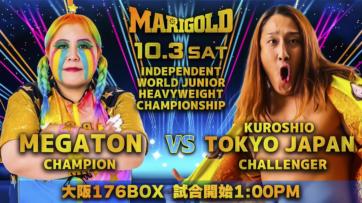 DSF_Marigold's tweet photo. Marigold Battle Heart 2026
2026年10月3日（土）大阪176BOX
1：00PM
（決定カード）
◆ツインスター選手権試合
（王者チーム）天麗皇希＆後藤智香vs 
（挑戦者チーム）ダイアナ・ストロング＆ミラ・シュミット
※ツインタワーは4度目の防衛戦
ミラ・シュミット＆ダイアナ・ストロングがXにて挑戦表明。

◆インディペンデントワールド・ジュニアヘビー級選手権試合
（王者）メガトンvs （挑戦者）黒潮TOKYO
JAPAN
※メガトンは3度目の防衛戦

#pw_mg