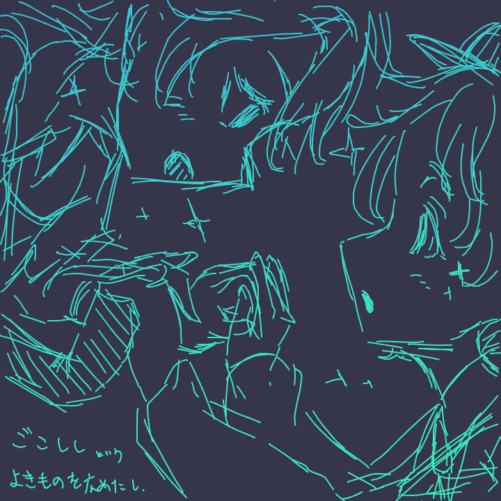 21034waaaay's tweet photo. 某アイコンパロ、某無題楽曲パロ、レア祈願、ごこしし
……な落書き https://t.co/Ijwk7z8LMX