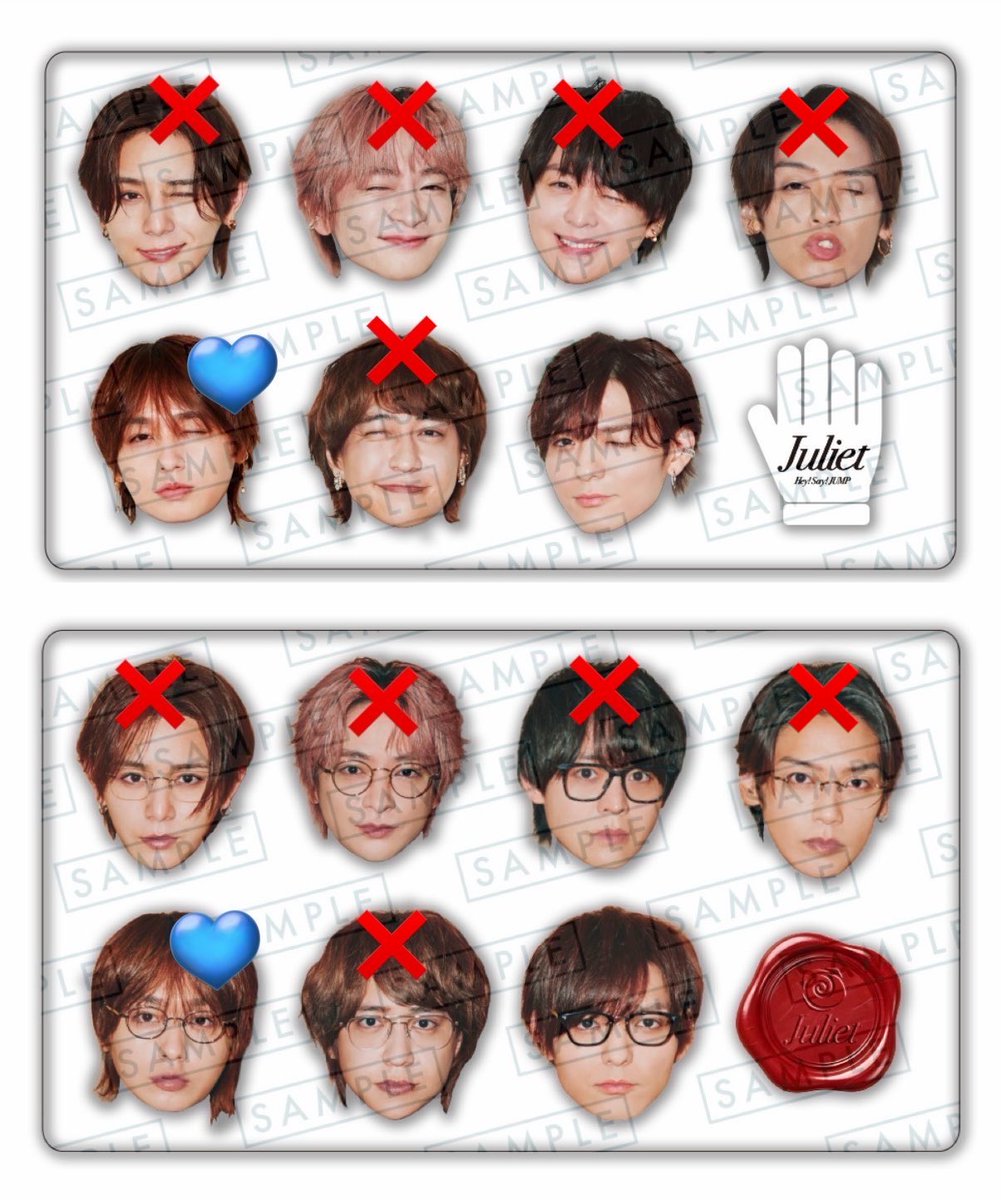 4ffr77's tweet photo. Hey! Say! JUMP Juliet アルバム 特典

【譲】1枚目髙木 2枚目薮 3枚目有岡、髙木、八乙女、薮
【求】伊野尾💙 買取（ご提示ください）

予約済みです
郵送希望
シールカード伊野尾買い取らせていただける方も緩く探しています
#jump_譲 #jump_求 #jump_交換 https://t.co/0xihL0xREY
