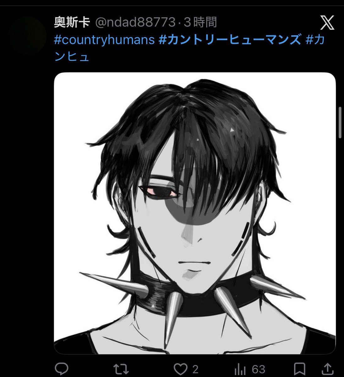 disability_pic's tweet photo. クビキモw https://t.co/Q2NltZOjUW