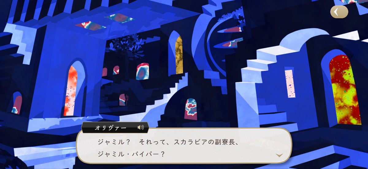superASAGI3DX's tweet photo. 結構有名人だった！？
#アサギのツイステ記 https://t.co/fCnfVW22SD