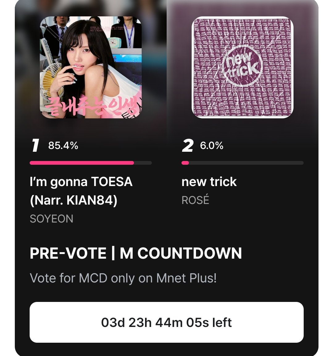 BP_VotingTeam's tweet photo. 📢 MCOUNTDOWN PRE-VOTE

BLINKS #ROSÉ is nominated this week! We need to win this to have higher chances. Drop your 5 votes per account per day now. 

Vote here: https://t.co/BYRxlLUYIZ

#BLACKPINK @BLACKPINK https://t.co/2yqig3baA2