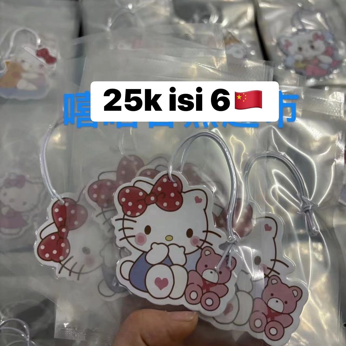 nusumifinds's tweet photo. Open po🇨🇳

Yang cari pewangi ruangan, lemari, kamar mandi, mobil murce and gemes bisa ikut po bareng go ku yuk! Harga bersih ch, pengiriman bisa req via sea/air.

Lgsg join go aja https://t.co/50xJx1pxoi https://t.co/ocDsfTLcQk