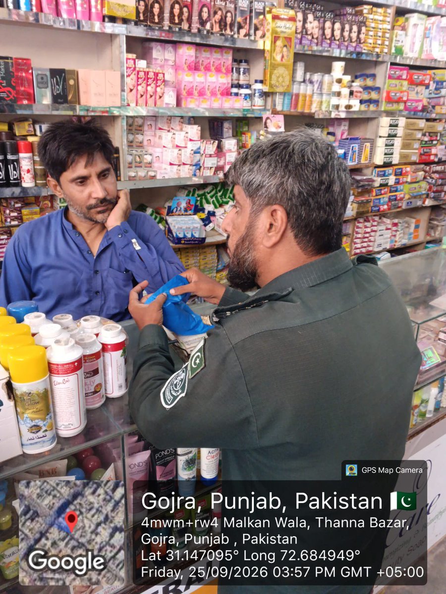 saherrasheed57's tweet photo. Survey in gojra regarding polythene 
Awareness about single use plastic 
#epapunjab #im4climate #maryamnawaz4climate #smoglesspunjab #smogfreepunjab #saynotoplastic #plasticfreepunjab #Climatewarriors #Climateinternship https://t.co/N3b3T5QRNJ