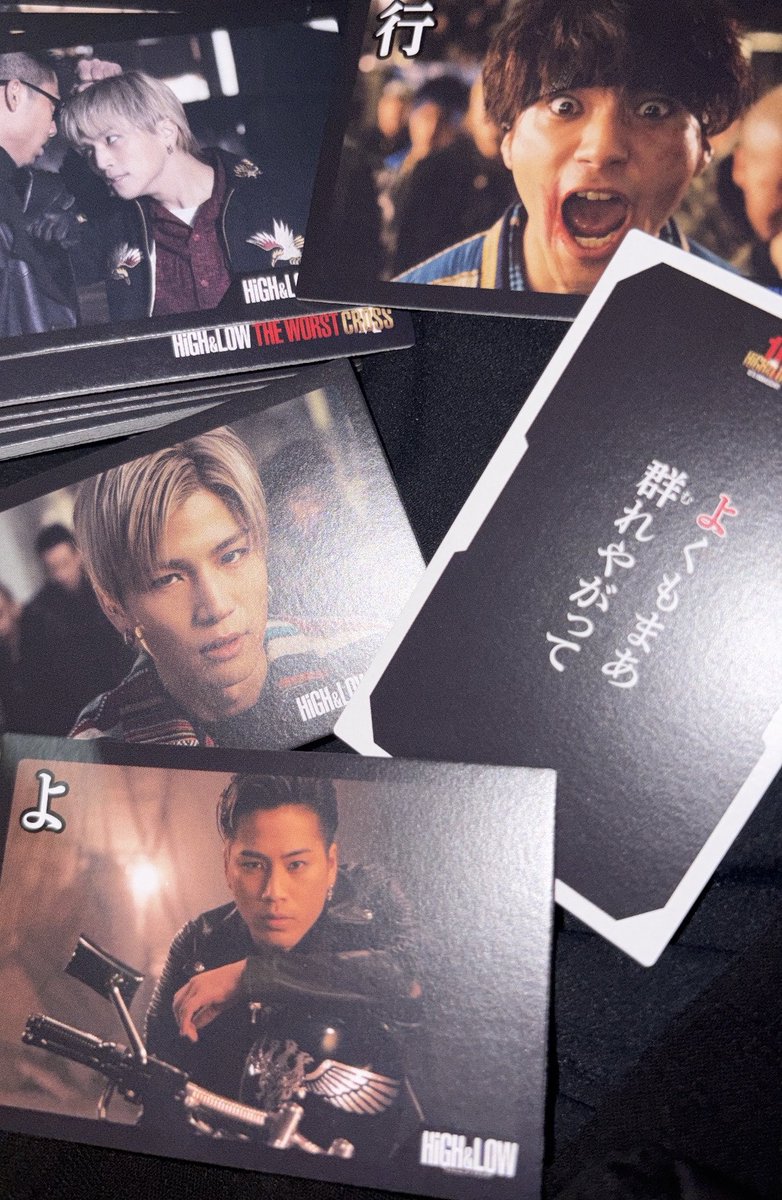 TH3jsb312's tweet photo. ハイローかるた🌟 https://t.co/VyDkLu3k6V