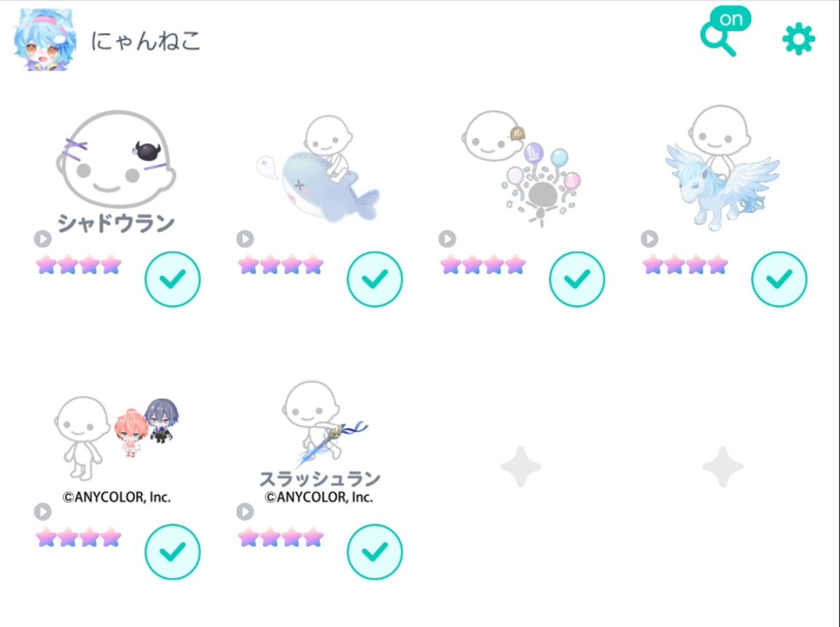 NyanCAT_323's tweet photo. 🈶ダブリス販売
ノーマル品､お取引の流れはリプをご覧下さい✨

出)下記画像内ダブリス

求)Pay² マネラ可能

お見積のみ可能️⭕️
値下げ交渉可能️⭕️

御気軽にリプ DMにてお声掛けお願いします🙏

 #ピグパ買取  #ピグパ販売  #ピグパ交換 https://t.co/VHcK23DCgM