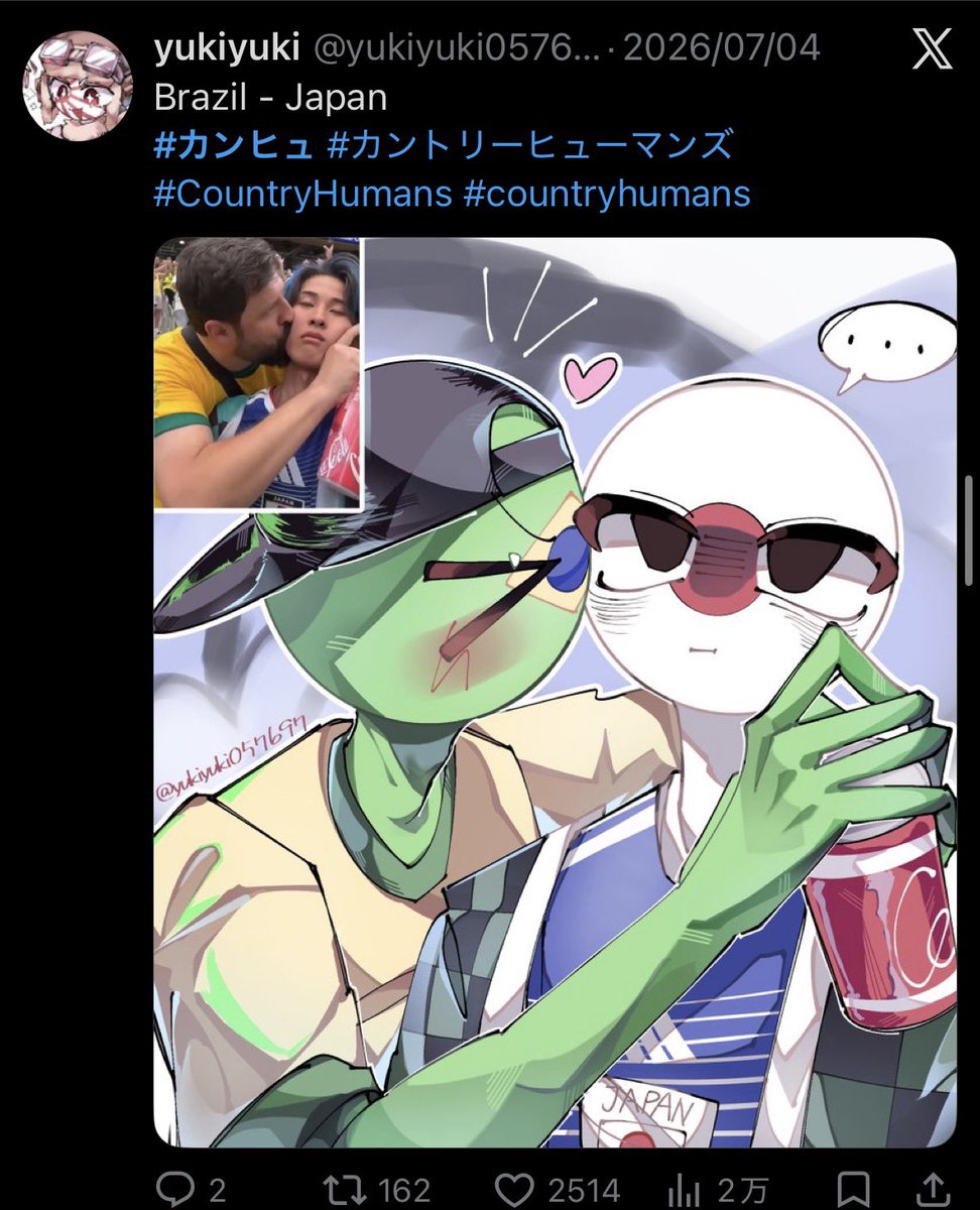 disability_pic's tweet photo. これはキツイわ、、、 https://t.co/MlOsMNA8vu