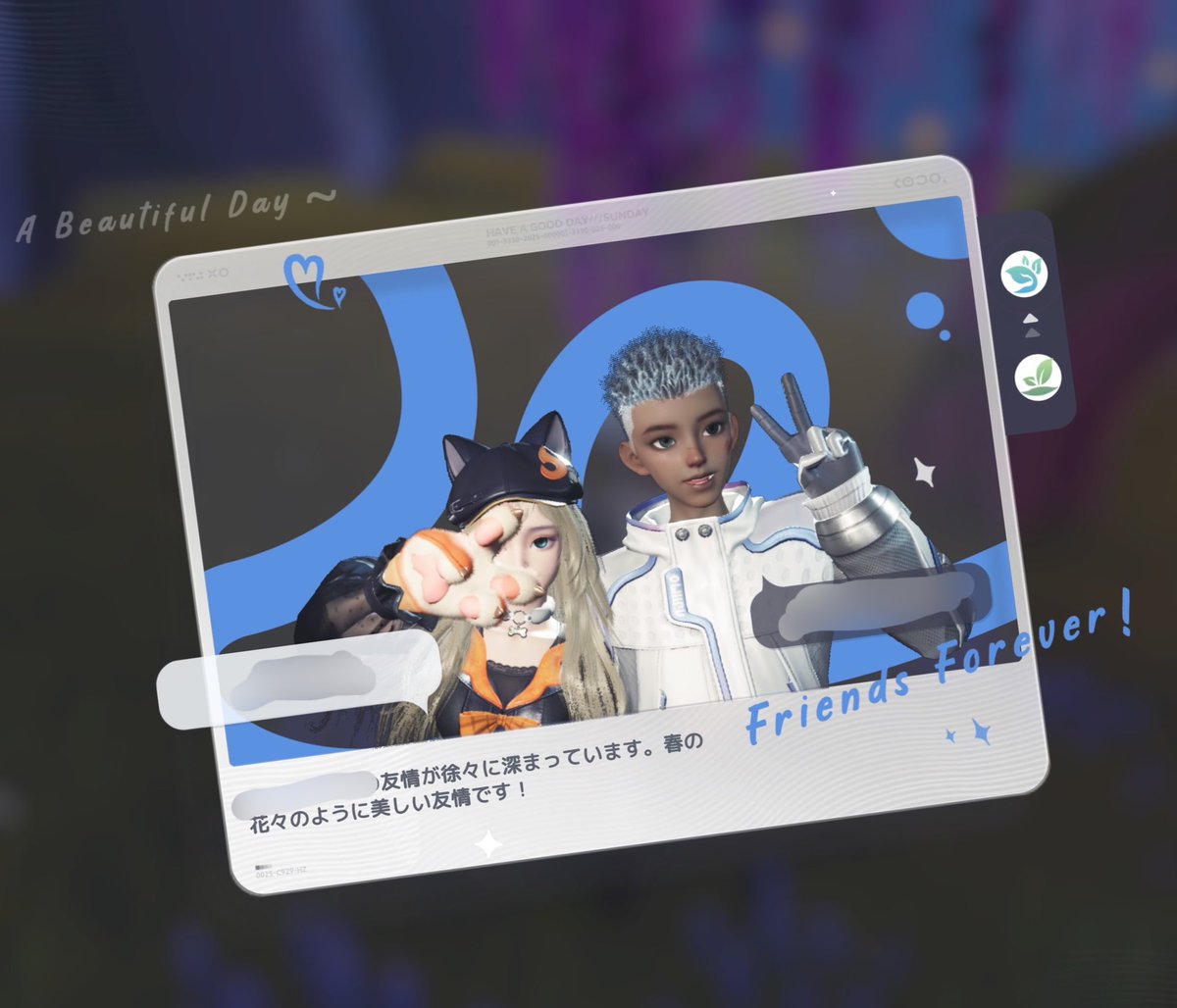 NiN2i2's tweet photo. このゲーム勝手に友好度で捏造SS製造してきてくそわらうこわ
一緒にSSとか撮ってないがwwww  #アニモ https://t.co/1LagnpgYwl