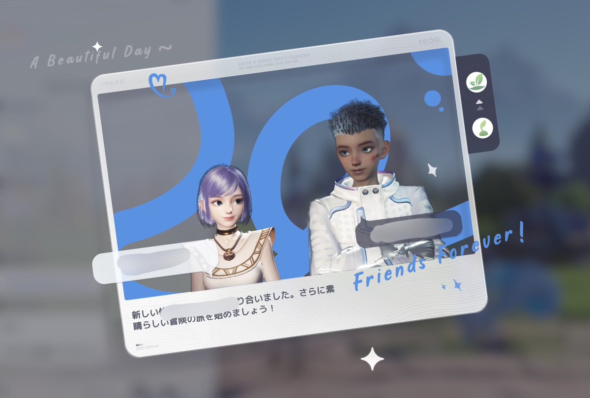 NiN2i2's tweet photo. このゲーム勝手に友好度で捏造SS製造してきてくそわらうこわ
一緒にSSとか撮ってないがwwww  #アニモ https://t.co/1LagnpgYwl