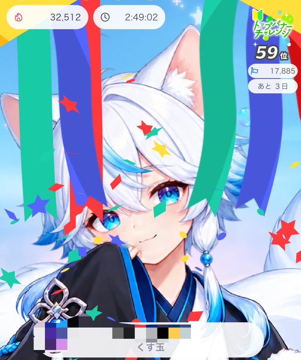 Aitynr's tweet photo. どこすき〜？？
左目がすき〜♡ https://t.co/eqnH9MdIK7