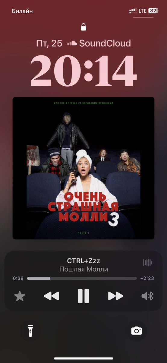 choyp0p's tweet photo. 🎶🎶🎶🎶 https://t.co/bjtvXZvhKo