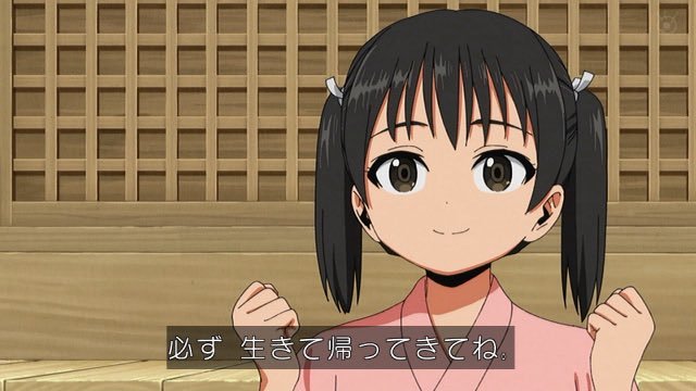 『逃げ上手の若君 第二期』第23話「続・わたしの仏様」感想｜「仏様を殺さなきゃいけないんだ」反応画像32