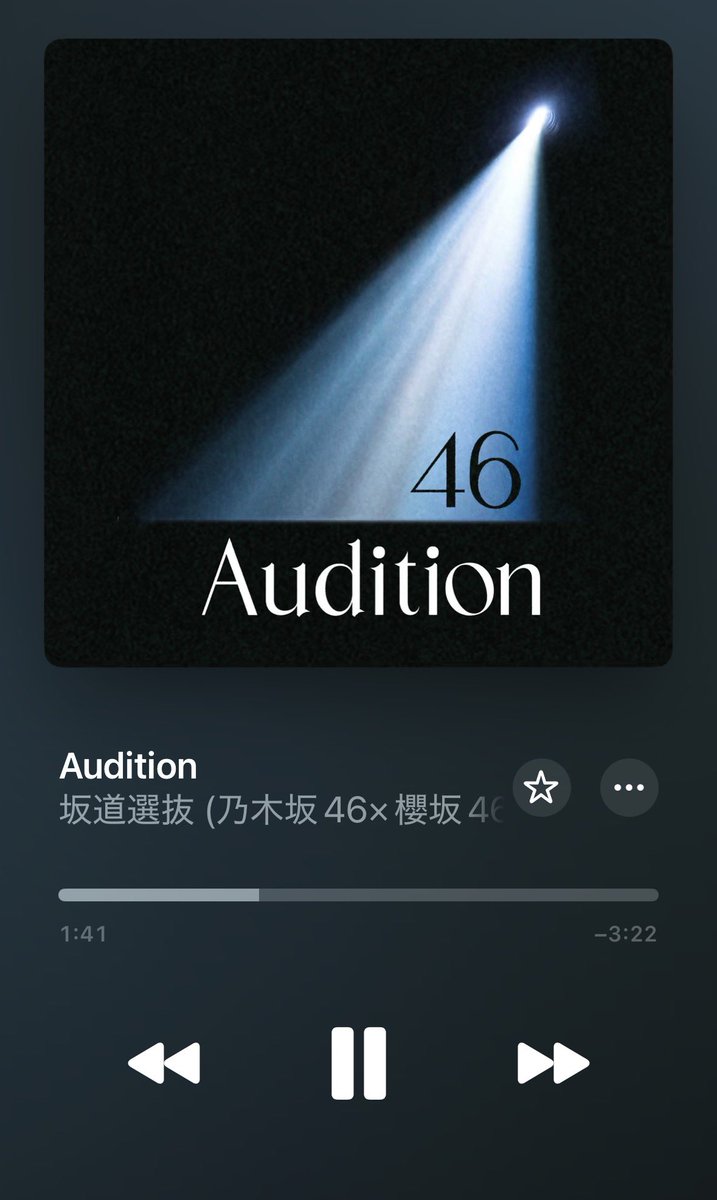 tree_berry_'s tweet photo. 月並みな感想だけど、めちゃくちゃ良くない？
乃木坂っぽいと言われればそうだし、櫻坂にありそうって言われればそうだし、日向坂にもありそうって言われればそう、って納得できる感 https://t.co/MugabdMtax