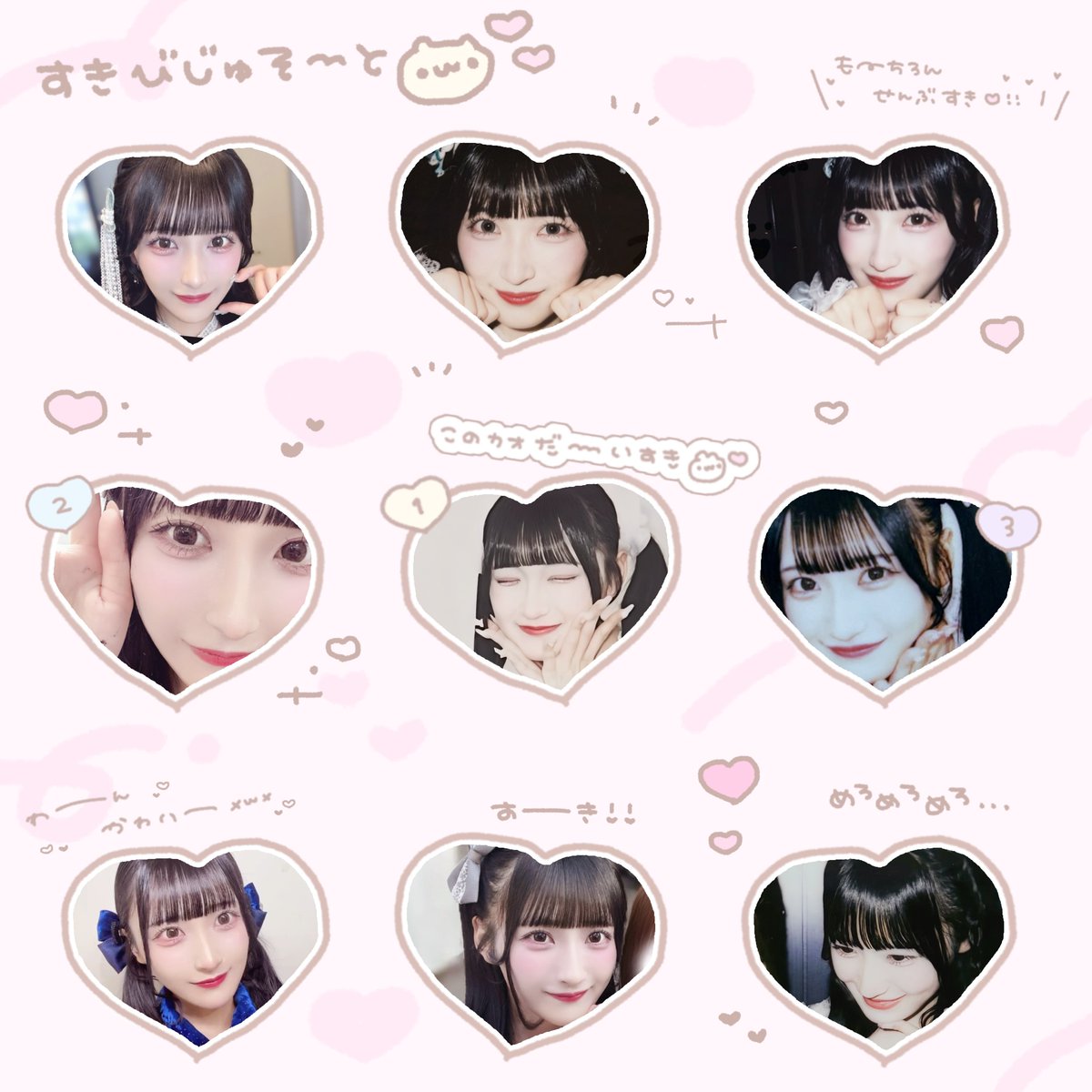 raNxowan's tweet photo. すきびじゅソート、見せてー♡︎ https://t.co/0BwNK1Ax9g
