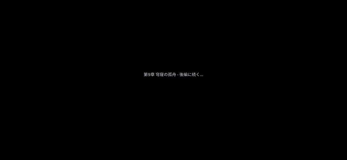 sabuboko's tweet photo. #phigros_spoilers
どこからどうやって見つけたのか
ホント頭が上がらないっす https://t.co/BXyUbJta6s