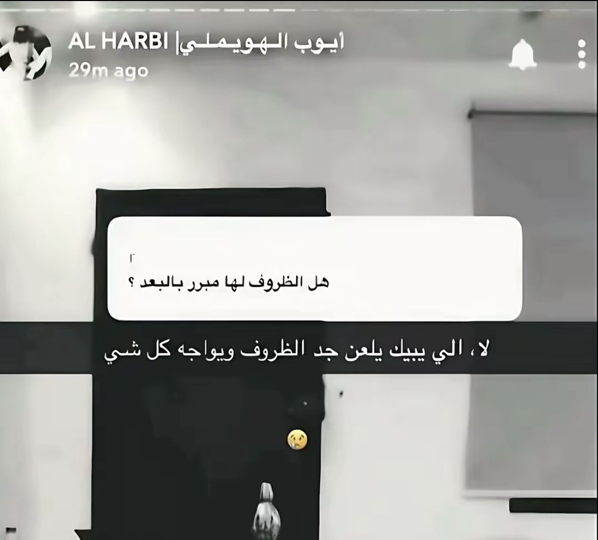 1flliy's tweet photo. ؟ https://t.co/6qBTUO8MUY