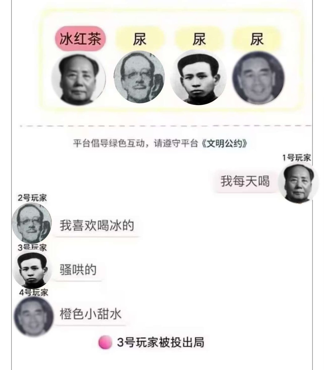 Sue3456331996's tweet photo. https://t.co/lPqAU5KPYF