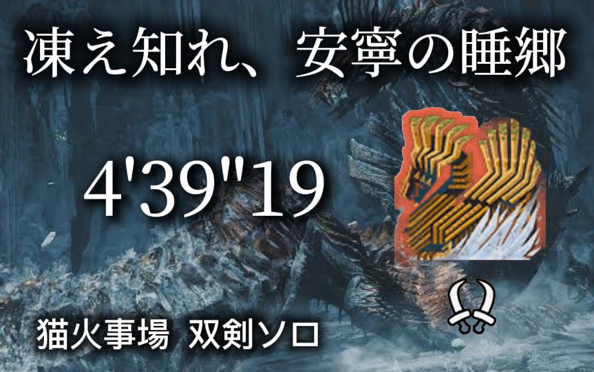 ST4650124924732's tweet photo. 目標のダハド4分30秒台達成！！
渾身めっちゃつええ！！

https://t.co/3Z9YVc4Dh3 https://t.co/mSnLoSNUQv