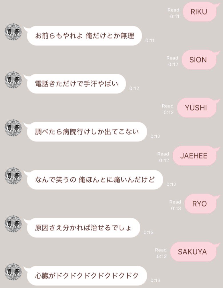 ss_wp7q's tweet photo. さあて、どういう事だろう。
わっかんねえや https://t.co/Z5ssSqre2c