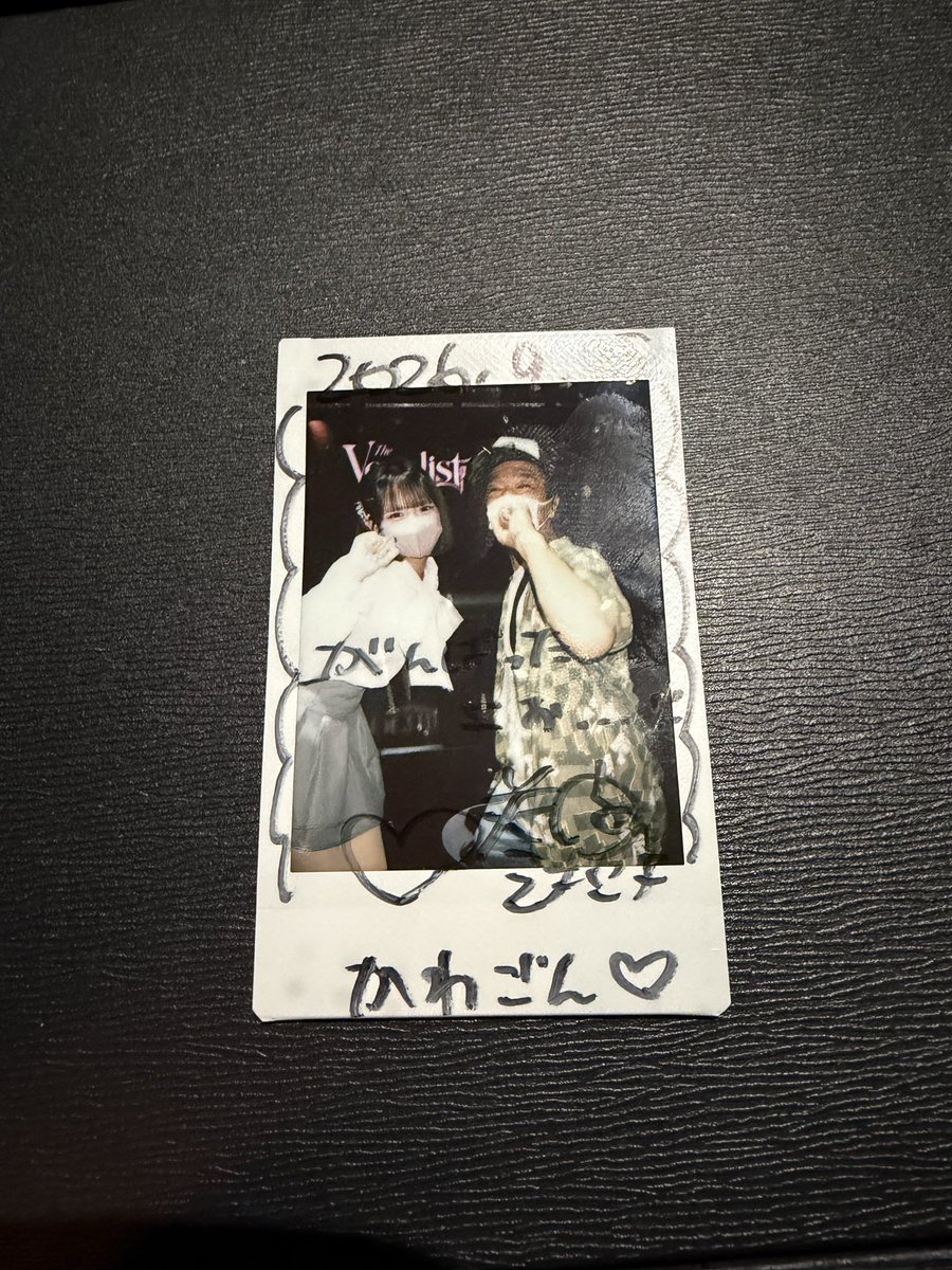 HiroKahb's tweet photo. 少し観てなかったら大人ーな #咲間えり
さんが目に飛び込んできた👀
歌声も素敵です🤍
その先も見たいって思いました🎤
#vocalist https://t.co/fl8esUbIr8