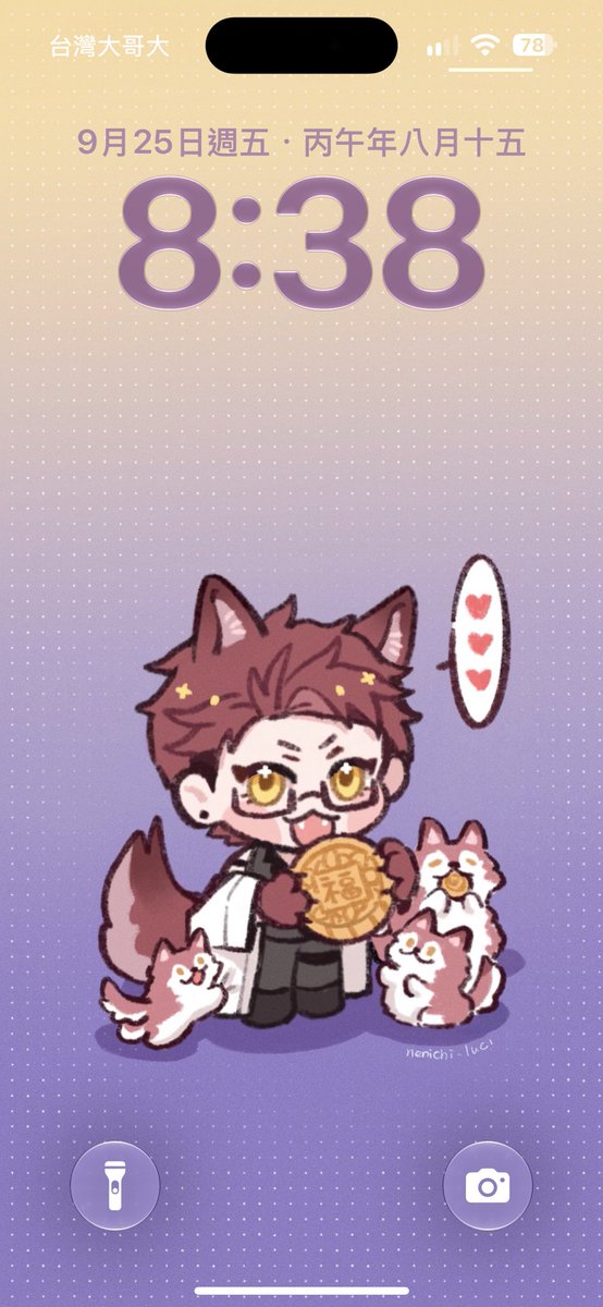 nenichi_luci's tweet photo. 大家～中秋節快樂✨✨
中秋月圓狼團圓 大家天天開心
和狼寶寶一起吃烤肉吃月餅 ￼
畫了小小手機桌布，有喜歡的可以自取（留言收）
✨限桌布頭貼使用喔，不能商用或其他用途✨￼
#桌布分享 #valko #bringvalkoback #loveanddeepspace https://t.co/kqJuFkLQke