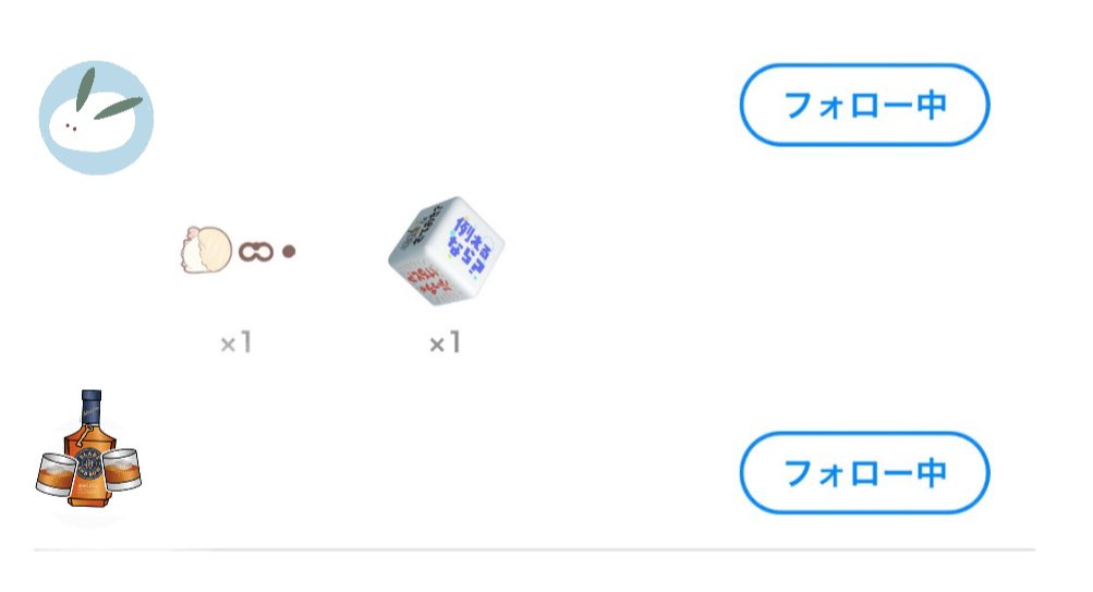 t05_lv's tweet photo. 来てくれてありがとう！
本当に…本当に…
今日はとんでもなかった…

たくさん人が来てくれてなかなか一人一人とお話できなかったから、また今度ゆっくり話せたら嬉しいな☺️

☆1のお礼にニャンちゅうの物真似をさせていただきました

改めて本当にありがとう✨️ https://t.co/kjAI4w2BOo